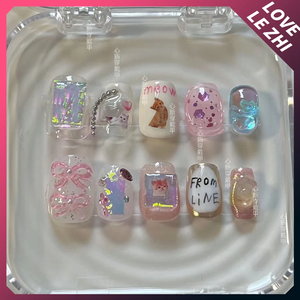 Nail Art Xs - Diy korte ronde creativiteit grappige mode