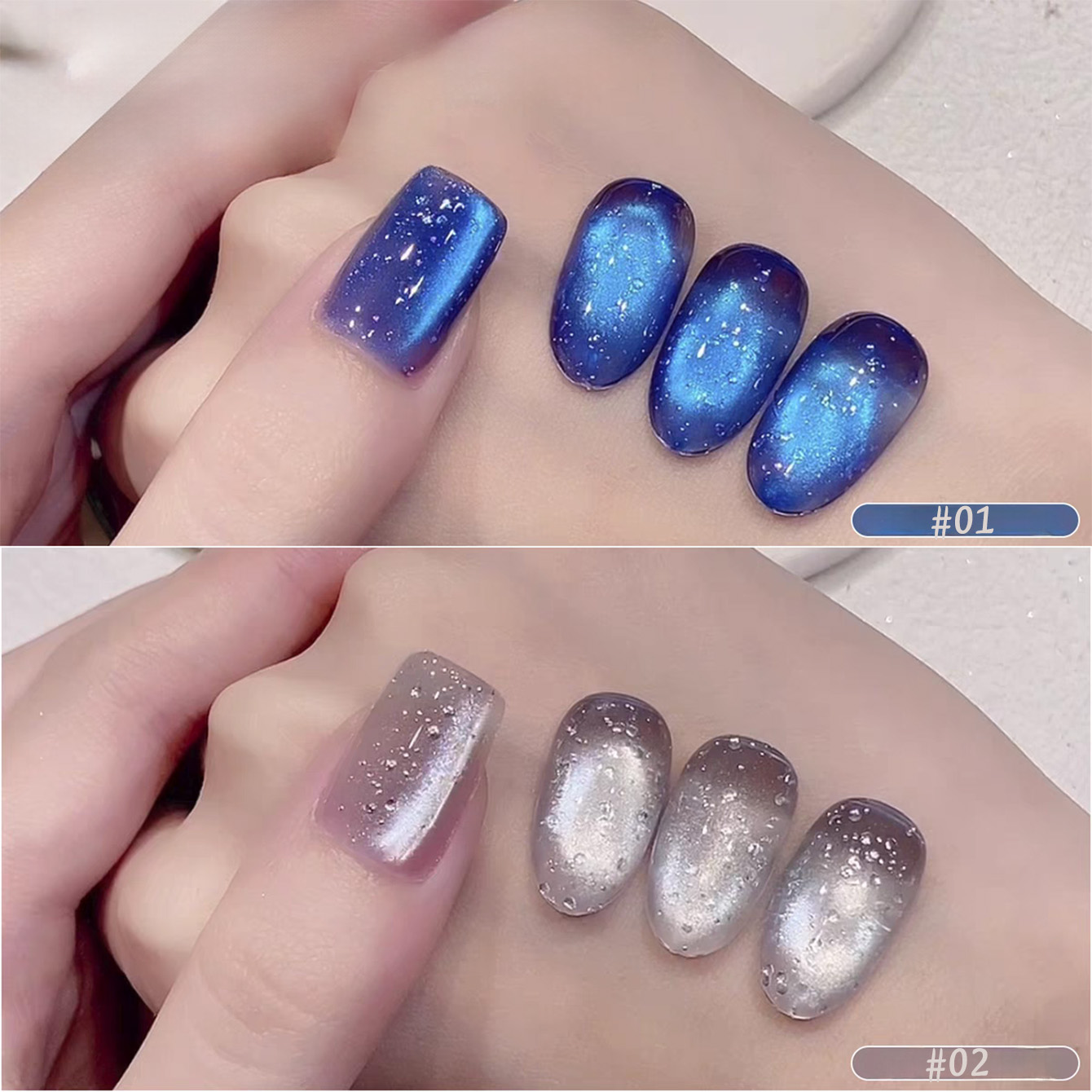 Nail Art Ice Blue - 1 stuk PSK 2026 Zomer Nieuwe