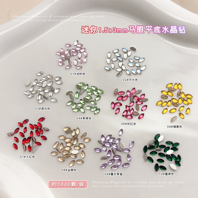 300/1440 Stuks Mini plat Marqu - Nail Art Xs recensie en prijs
