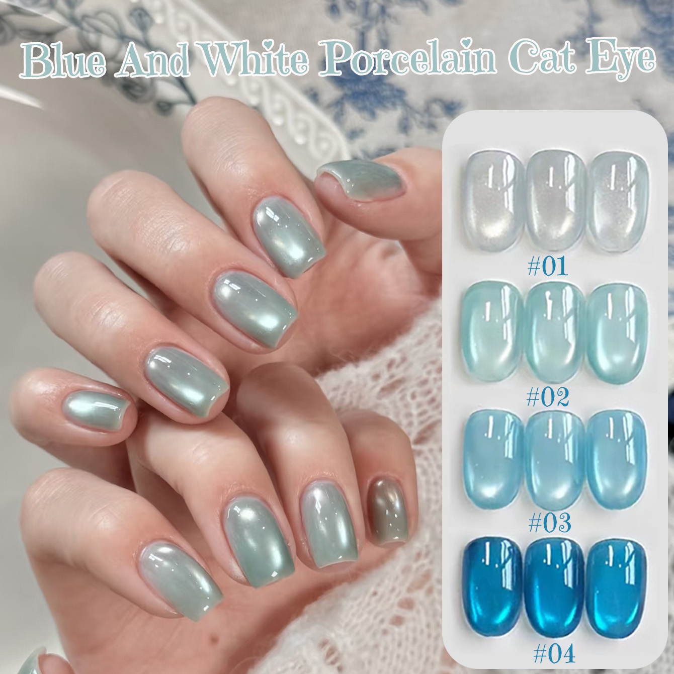 1-8 stuks PSK Blauw en Wit Por - Nail Art Ice Blue recensie en prijs