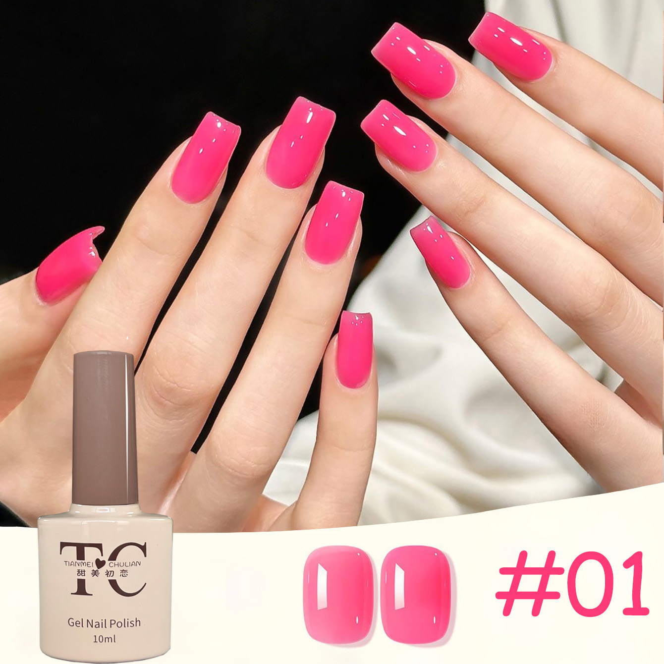 1 stks TC Zomer Populaire Dopa - Nail Art Ice Blue recensie en prijs